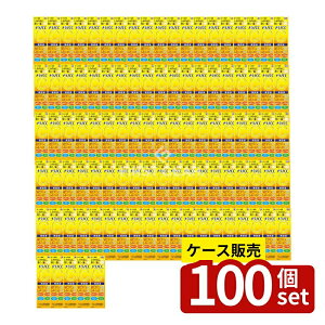 _r[TL^y 100Zbgz [g mCC p ݏW΍ et [Pie/20ml] | mCC et mCC p mCC 򕔊Oi r^~C et r^~