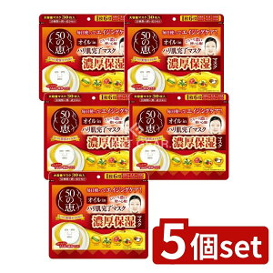 _r[TL^y5Zbgz [g 50̌b ICin n}XN [Pie/30] | [g ICn}XN e 邨  }XN  N[C qA