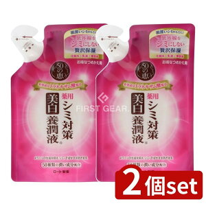 _r[TL^y2Zbgz [g 50̌b V~΍{t lւ [Pie/200ml] | 50̌b I[C et pϕi ϐ t {t R[Q qA_ 