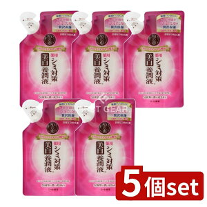 _r[TL^y5Zbgz [g 50̌b V~΍{t lւ [Pie/200ml] | 50̌b I[C et pϕi ϐ t {t R[Q qA_ 