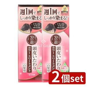 _r[TL^y2Zbgz [g 50̌b 炢J[g[gg i`ubN [Pie/150g] | [g  J[g[gg i`u