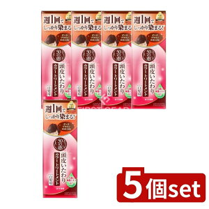 y5Zbgz [g 50̌b 炢J[g[gg _[NuE [Pie/150g] | [g J[g[gg  _[NuE wAPA g[g