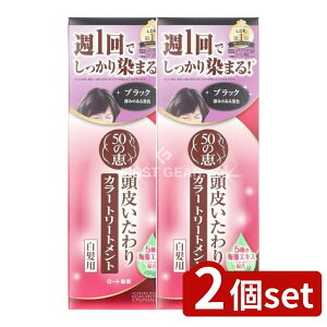 _r[TL^y2Zbgz [g 50̌b 炢J[g[gg ubN [Pie/150g] | [g J[g[gg  ubN g[gg 