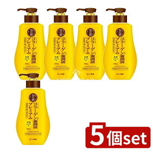 y5Zbgz [g 50̌b {t v~A [Pie/230ml] | [g {t v~A 򕔊Oi ϐ et N[ I[C { e wAPA I[uV