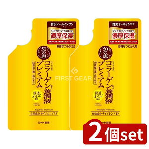 y2Zbgz [g 50̌b {t v~A lւ [Pie/200ml] | [g {ťb v~A ϐ 򕔊Oi et ێ I[C iCAVA~h R