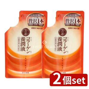 y2Zbgz [g 50̌b {t lւ [Pie/200ml] | R[Q̌b [g̗{t XLPAϕił et≻ϐ tȂǂ̃XLPAACe܂