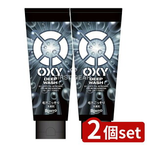 y2Zbgz [g ILV[ fB[vEHbV e [Pie/200g] | OXY  fB[vEHbV [g Y 痿 XNu NWO 玉z A  [j