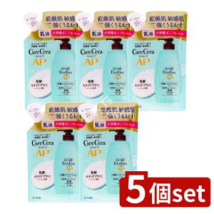 y5Zbgz [g PAZAP tFCX&{fBt e lւ [Pie/370ml] | [g PAZ t {fBPA tFCXt h  { q PAZ