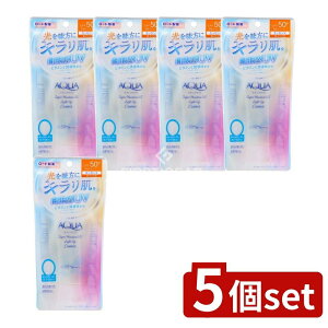 �_���r���[���T�L�^�y5�Z�b�g�z ���[�g���� �X�L���A�N�A �X�[�p�[���C�X�`���[ UV���C�g�A�b�v�G�b�Z���X [�P�i���e��/70g] | �X�L���A�N�A UV ���Ă��~�� �X�L���A�N�A �X�[�p�[���C�X�`