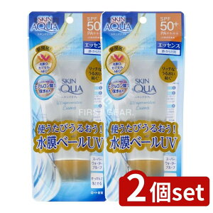 y2Zbgz [g XLANA X[p[CX`[ GbZX [Pie/80g] | XLANA Ă~ UVGbZX SPF50+ PA++++ p Sgp X[p[EH[^[v[t Gb