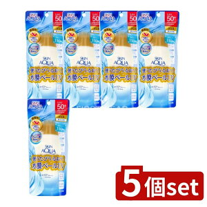 y5Zbgz [g XLANA X[p[CX`[ WF [Pie/110g] | XLANA XLANAX[p[CX`[ UVWF Ă~ SPF50 PA++++ {fB UVJbg q