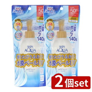 y2Zbgz [g XLANA X[p[CX`[ WF |v [Pie/140g] | XLANA Ă~ UVJbg SPF50 PA++++ Xv[ WF^Cv {fBp p X|[c