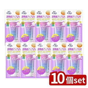 y10Zbgz [g XLANA g[AbvUV GbZX [Pie/80g] | XLANA Ă~ g[Abv UV GbZX SPF50 PA++++ XLPA ωn UVJbg x_