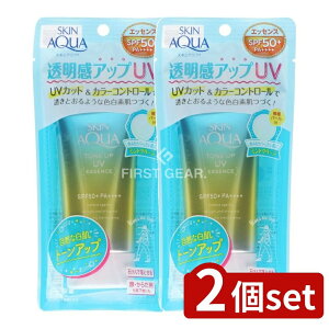 y2Zbgz [g XLANA g[AbvUV ~gO[ [Pie/80g] | XLANA Ă~ UVJbg UVGbZX ωn XLANA Ă~ SPF50 PA++++ p 