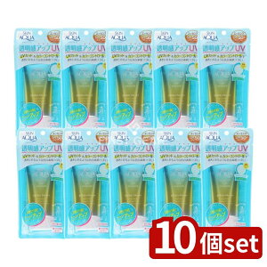 y10Zbgz [g XLANA g[AbvUV ~gO[ [Pie/80g] | XLANA Ă~ UVJbg UVGbZX ωn XLANA Ă~ SPF50 PA++++ p 