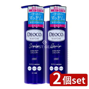 �_���r���[���T�L�^�y2�Z�b�g�z ���[�g���� �f�I�R �X�J���v�P�A �V�����v�[ [�P�i���e��/450ml] | �f�I�R �V�����v�[ ���[�g���� �V�����v�[�Z�b�g �w�A�V�����v�[ ���{�� �����Y�V�����v