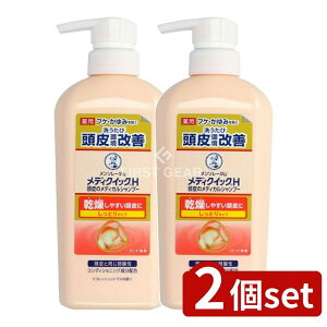 y2Zbgz [g fBNCbNH ̃fBJVv[ Ƃ |v [Pie/320ml] | \[^ Vv[ fBNCbNH 򕔊Oi Vv[ A~m