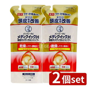 _r[TL^y2Zbgz [g fBNCbNH ̃fBJVv[ Ƃ lւ [Pie/280ml] | \[^ Vv[ fBNCbN 򕔊Oi 