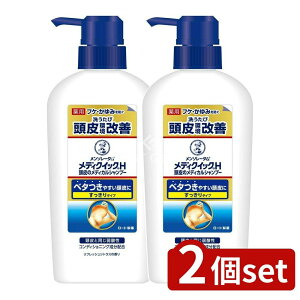 y2Zbgz [g fBNCbNH ̃fBJVv[ |v [Pie/320ml] | fBNCbNH pVv[ tP Vv[ PA Vv[ fBNCb