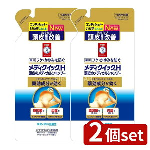 _r[TL^y2Zbgz [g fBNCbNH ̃fBJVv[ lւ [Pie/280ml] | fBNCbNH Vv[ \[^ Vv[pV