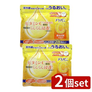 _r[TL^y2Zbgz [g mCC W΍}XN e [Pie/28] | mCC V[g}XN mCC }XN r^~C }XN 邨}XN et}XN t