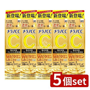 y5Zbgz [g mCC p ݏW΍ v~A et [Pie/20ml] | mCC et [g r^~C v~A p et pZ ԍL  