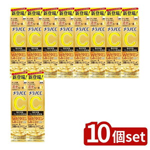 y10Zbgz [g mCC p ݏW΍ v~A et [Pie/20ml] | mCC et [g r^~C v~A p et pZ ԍL  