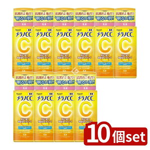 y10Zbgz [g mCC p ݑ΍ t [Pie/120ml] | mCC pt r^~C ϕi [g AsjA O[vt[c GLX qA_ q