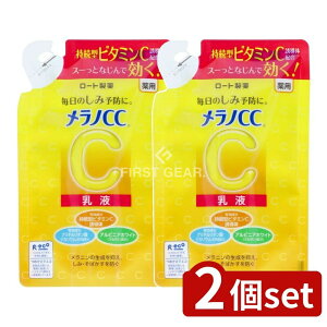 _r[TL^y2Zbgz [g mCC p ݑ΍ t lւ [Pie/120ml] | mCC t r^~C Ƃ [g et AsjAzCg O`