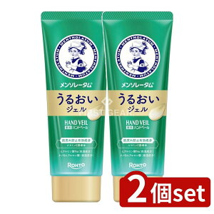 y2Zbgz [g \[^ nhx[ 邨WF [Pie/70g] | [g \[^ nhx[ nhN[ 邨WF 򕔊Oi WF 