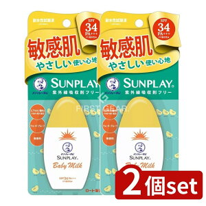 _r[TL^y2Zbgz [g \[^ TvC xr[~N [Pie/30g] | [g Ă~ TvC xr[~N mpi Y q Ԃ