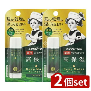 y2Zbgz [g \[^ fB[vCXg g[ [Pie/1] | [g \[^ bvN[ ێ \[^fB[vCXg 򕔊Oi 