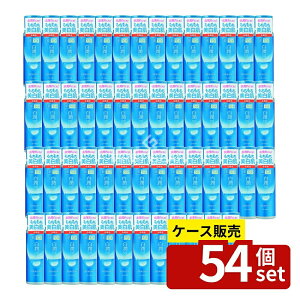 _r[TL^y 54Zbgz [g {  p ϐ [Pie/170ml] |  pϐ  n_{ ϐ glLT_ AgC 邨 