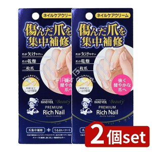 y2Zbgz [g \[^ nhx[ r[eB[v~A b`lC [Pie/12g] | \[^ lCPA nhx[ eN[ ܃N[ 񖇒 