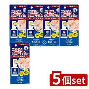 _r[TL^y5Zbgz [g \[^ nhx[ b`lC ܕ⋭R[g [Pie/10ml] | \[^ lCR[g ܕ⋭ ܕی ܃R[eBO c