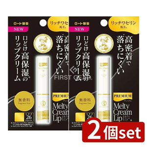 y2Zbgz [g \[^ v~A eBN[bv  [Pie/1] | [g \[^ bvN[ eBN[   ێ 