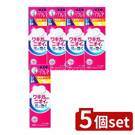 ＼レビュー特典有／【5個セット】 ロート製薬 リフレア デオドラント クリーム [単品内容量/25g] | メンソレータム デオドラント リフレア デオドラントクリーム 薬用クリーム 24時間持続 殺菌成分 無香料 制汗剤 高密着クリーム 皮膚科推奨 清潔感 湿潤剤
