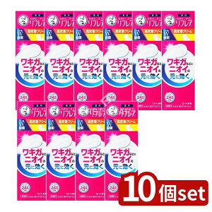 _r[TL^y10Zbgz [g tA fIhg N[ [Pie/25g] | \[^ fIhg tA fIhgN[ pN[ 24Ԏ E