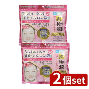 _r[TL^y2Zbgz [g { ɏ 3Dp[tFNg}XN [Pie/30] | [g ɏ }XN qA_ 3D}XN  X[p[qA_ Z~h R