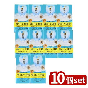 _r[TL^y10Zbgz [g { ɏ UVzCgQ [Pie/90g] | { UVzCgQ SPF50 PA++++ I[C Ă~ XLPA ωn UVJbg e