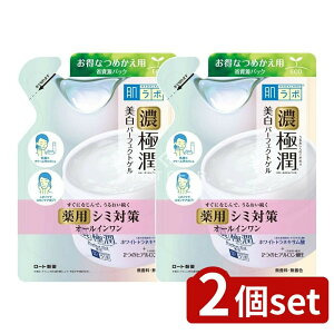 y2Zbgz [g { ɏ  p[tFNgQ lւ [Pie/80g] | 򕔊Oi [g ɏ Q { XLPA I[C glLT_ qA_ 