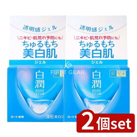＼レビュー特典有／【2個セット】 ロート製薬 肌ラボ 白潤 薬用 美白ジェル [単品内容量/100g] | 肌ラボ 薬用美白 ジェル うるおい トラネキサム酸 無香料 無着色 アラントイン 弱酸性 ヒアルロン酸 ビタミンC ビタミンE 保湿ジェル さっぱり肌