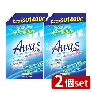 _r[TL^y2Zbgz PbgΌ AWASt̐܋l֗p [Pie/1400g] | PbgΌ p t l֗p AWAS A[Y  gvyf { ƒp ߗސ 