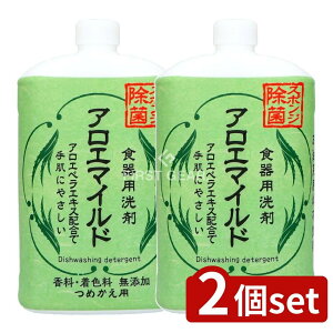 y2Zbgz PbgΌ AG}ChHp l֗p [Pie/800ml] | PbgΌ Hp AG}Ch l֗p  AG x H p {  A 