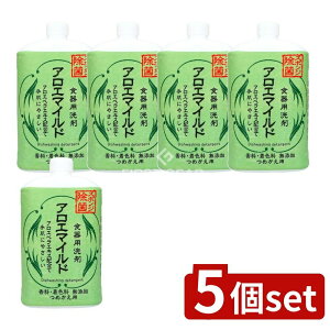 y5Zbgz PbgΌ AG}ChHp l֗p [Pie/800ml] | PbgΌ Hp AG}Ch l֗p  AG x H p {  A 