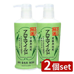 _r[TL^y2Zbgz PbgΌ AG}ChHp { [Pie/230ml] | PbgΌ Hp AG}Ch  |v^Cv AG xGLX  