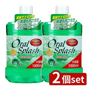 y2Zbgz PbgΌ I[XvbVyp[~g [Pie/1000ml] | I[XvbV yp[~g mAR[ t }EXEHbV LVg[ GX