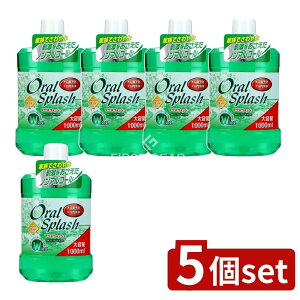 y5Zbgz PbgΌ I[XvbVyp[~g [Pie/1000ml] | I[XvbV yp[~g mAR[ t }EXEHbV LVg[ GX