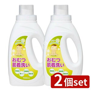 y2Zbgz PbgΌ ނ􂢉t̐ [Pie/1kg] | PbgΌ ނ  Ԃ  t̐ F Eʊ S 􂽂  fP[g {