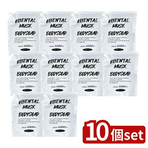 _r[TL^y10Zbgz PbgΌ IG^XN{fB\[vl֗p [Pie/1000ml] | PbgΌ {fB\[v IG^XN l֗p {fB\[v _ 